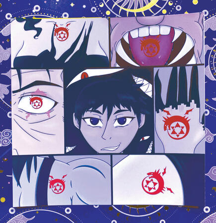 FMA